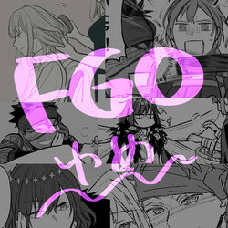 This is a pixiv picture whose title is FGO夢11.