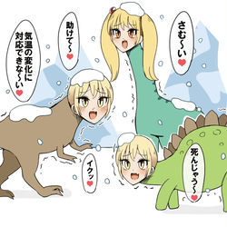 This is a pixiv picture whose title is 氷河期のメスガキ.