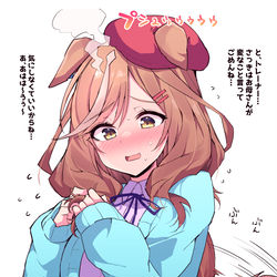This is a pixiv picture whose title is たんほいざ…！.