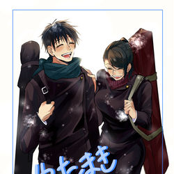 This is a pixiv picture whose title is 【ゆたまき】4.