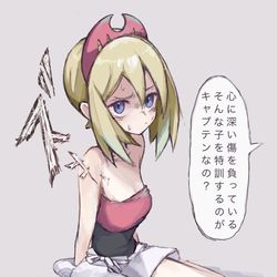 This is a pixiv picture whose title is 心に傷を負っている….