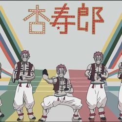 This is a pixiv picture whose title is 新猗窩座島.