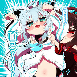 This is a pixiv picture whose title is 伸び白上.