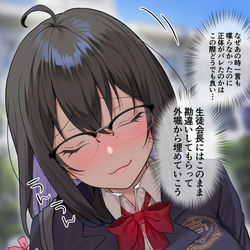 This is a pixiv picture whose title is 幼馴染は企んでいる.