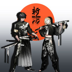 This is a pixiv picture whose title is 斬心©TSUKIPRO.