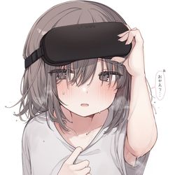 This is a pixiv picture whose title is VRしてた妹の様子がおかしい.
