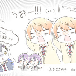 This is a pixiv picture whose title is でっかいでっかいﾃﾞｼﾍﾞﾙ.
