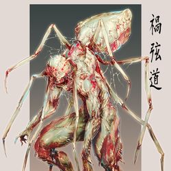 This is a pixiv picture whose title is 禍弦道.