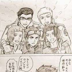 This is a pixiv picture whose title is ワートリおもろい②.