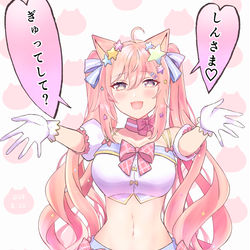 This is a pixiv picture whose title is 猫の日.