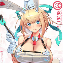 This is a pixiv picture whose title is バレンタイン.