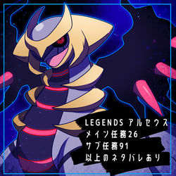 This is a pixiv picture whose title is 1人と1匹.