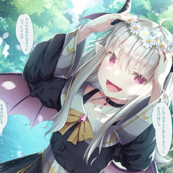 This is a pixiv picture whose title is ぬれぬれ魔王様.