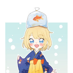 This is a pixiv picture whose title is 👘🔎.