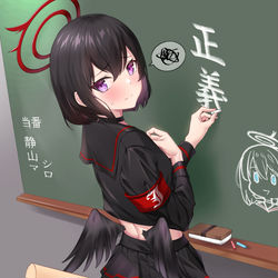 This is a pixiv picture whose title is 마시로.