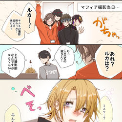 This is a pixiv picture whose title is マフィア歌ってみた100万回再生おめでとう🎊.