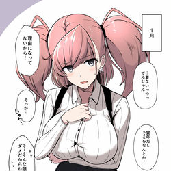 This is a pixiv picture whose title is 描いてた艦娘の提督LOVE.