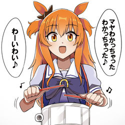 This is a pixiv picture whose title is 新しいネタを披露するマヤ.