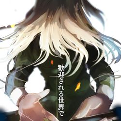This is a pixiv picture whose title is Ib10周年.