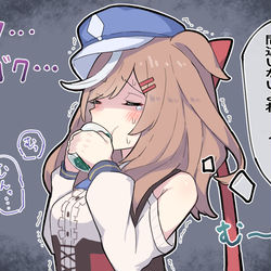 This is a pixiv picture whose title is 青汁で体力回復….