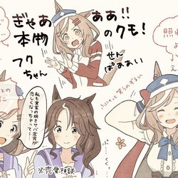 This is a pixiv picture whose title is 育成しました.