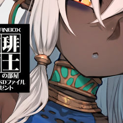 This is a pixiv picture whose title is 2月分イラストPSDデータプレゼント.