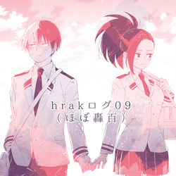This is a pixiv picture whose title is hrakログ09（ほぼ轟百）.