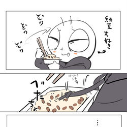 This is a pixiv picture whose title is 無題.