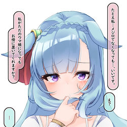 This is a pixiv picture whose title is メジロアルダン.
