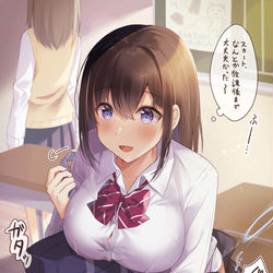 This is a pixiv picture whose title is 最後に油断した、はわわJKちゃん.