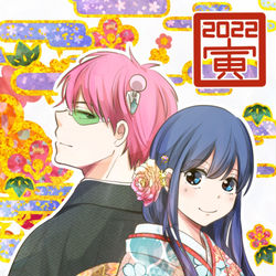This is a pixiv picture whose title is 斉照2022.