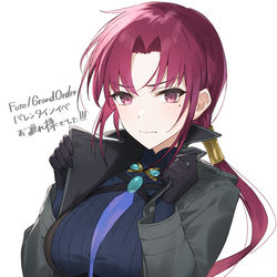 This is a pixiv picture whose title is 霊衣がちょっと恥ずかしくなってきたバゼットさん.