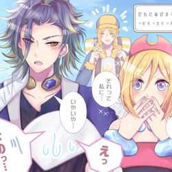 This is a pixiv picture whose title is チョコの行方.