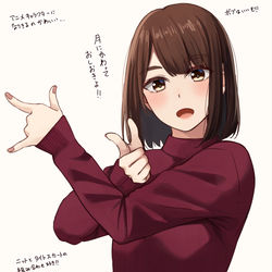This is a pixiv picture whose title is 決めセリフを言う腐れ縁元同級生.