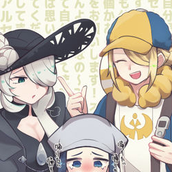 This is a pixiv picture whose title is ショウちゃんをはげまそうの会.