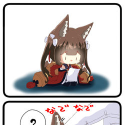 This is a pixiv picture whose title is 無題.