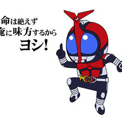This is a pixiv picture whose title is 特撮詰め合わせ㊽.