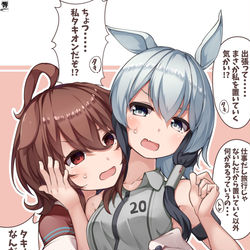 This is a pixiv picture whose title is 出張に行くトレーナーをなんとしても止めたいタキオン.