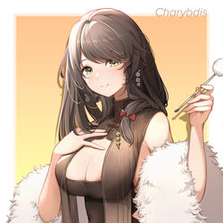 This is a pixiv picture whose title is Charybdis.