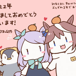 This is a pixiv picture whose title is おうまさんログ6.