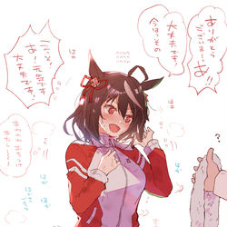 This is a pixiv picture whose title is ほかサン蒸ラック.