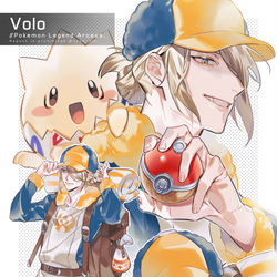 This is a pixiv picture whose title is ウォロニキ.