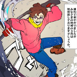 This is a pixiv picture whose title is 春先寒波三凶弟.