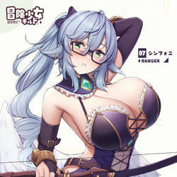 This is a pixiv picture whose title is 『冒険少女ギルド』シンフォニちゃん.