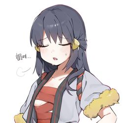 This is a pixiv picture whose title is ショウ.