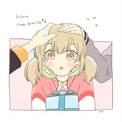 This is a pixiv picture whose title is こはね誕漫画.