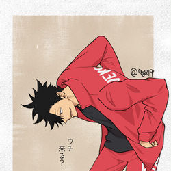 This is a pixiv picture whose title is 【ハイキュー】21.12～22.02のほぼくろぐ.
