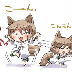 This is a pixiv picture whose title is カンフー映画を観たらしいつかさちゃん.