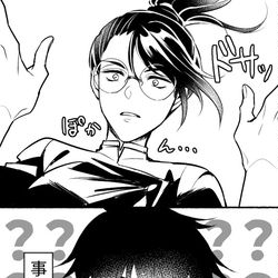This is a pixiv picture whose title is 呪まとめ.