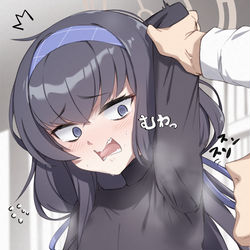 This is a pixiv picture whose title is つい何日も同じ服着てたら先生にチェックされるウイ＋α.